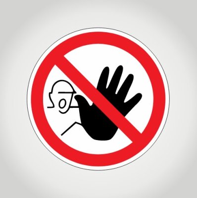 შესვლა აკრძალულია